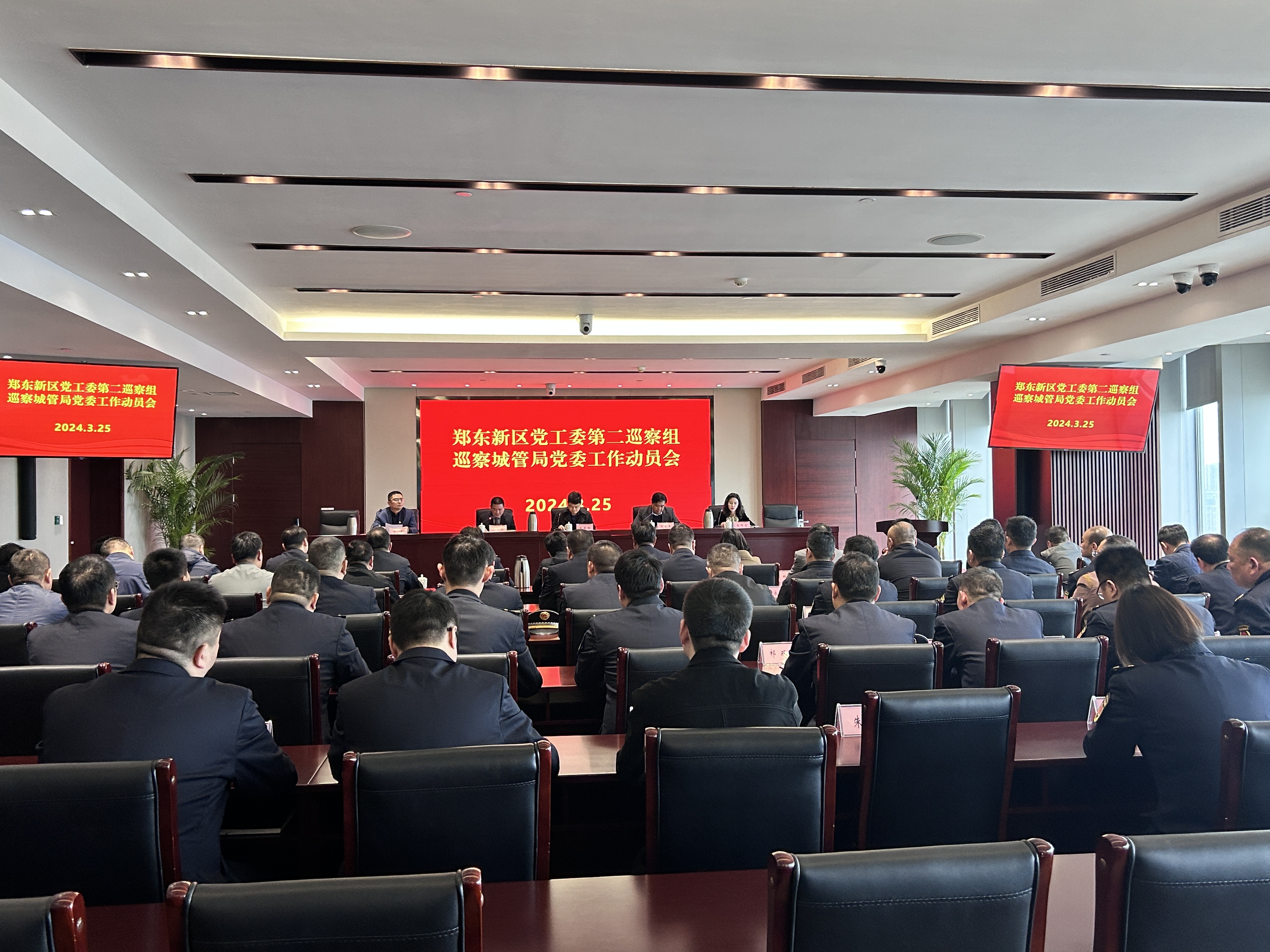 微信图片_20240325160902.jpg