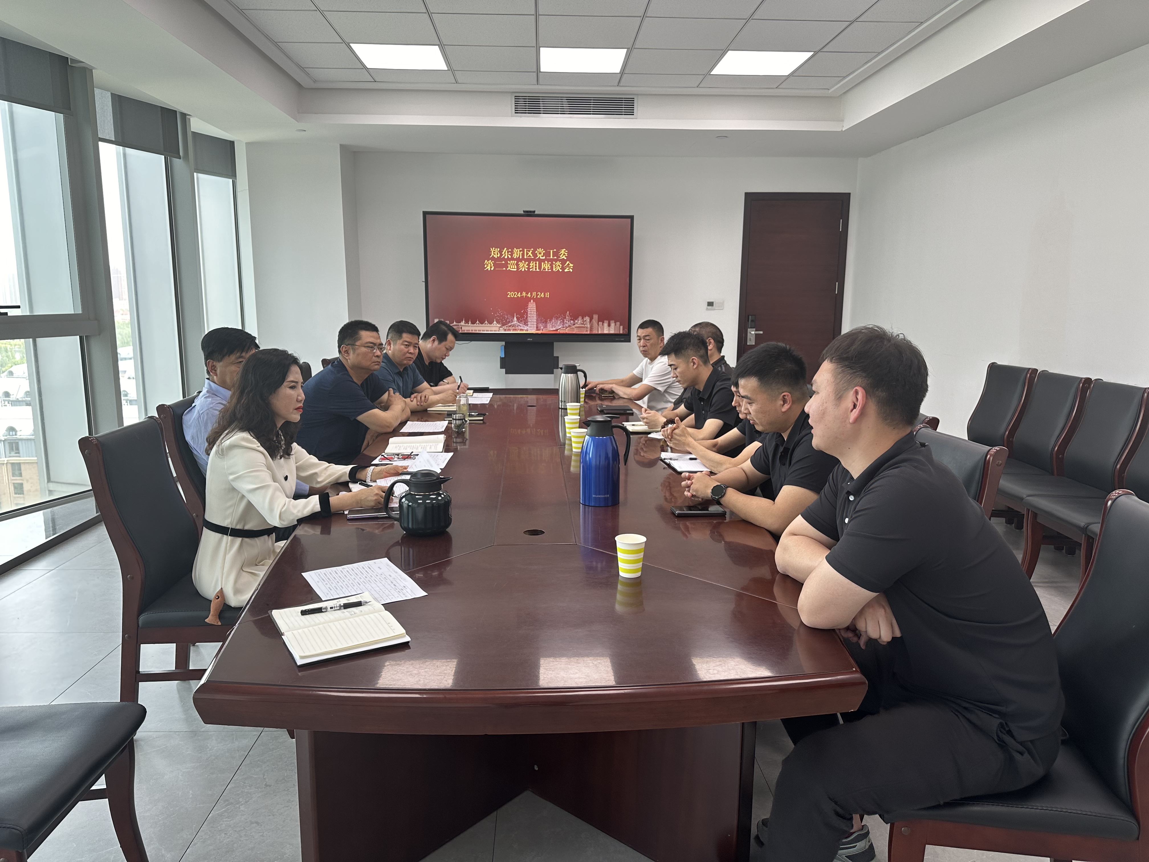 会议现场照片.jpg